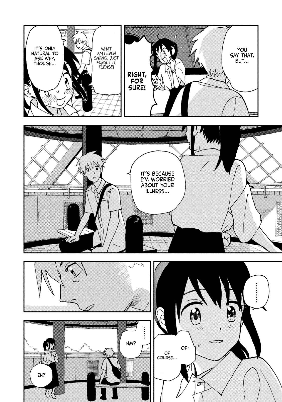  - Ch. 15