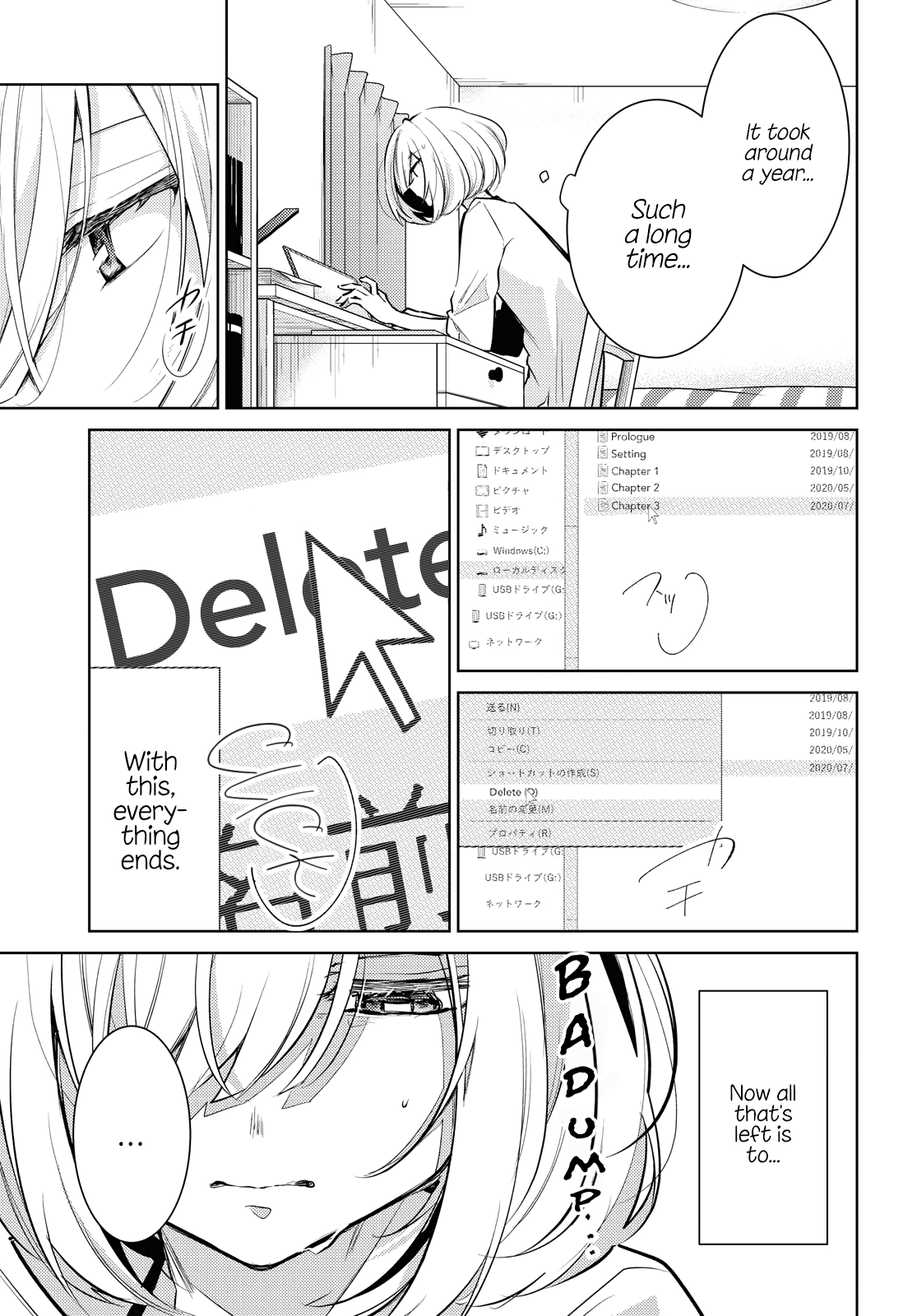  - Ch. 1