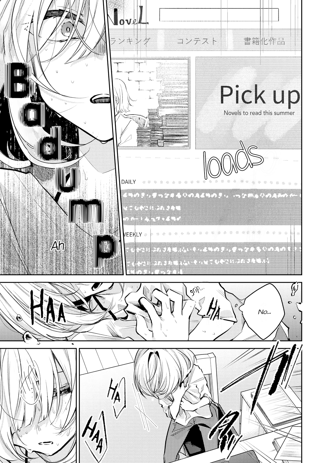  - Ch. 1
