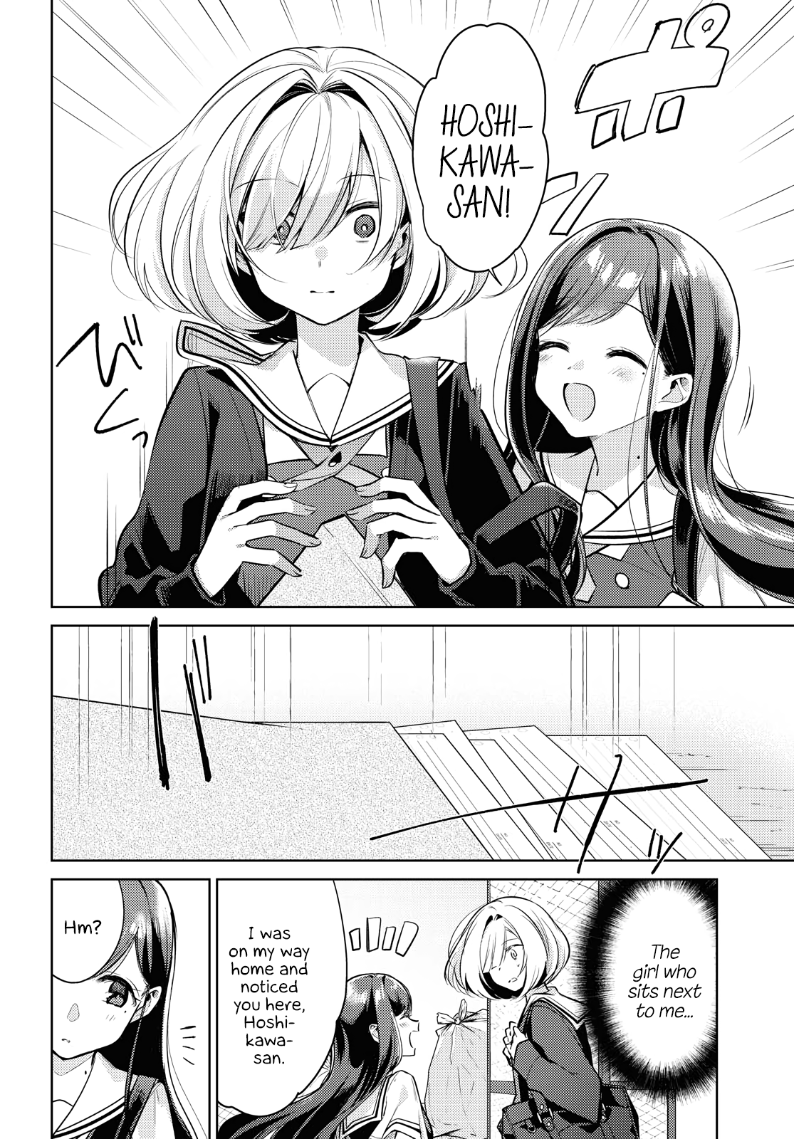  - Ch. 1