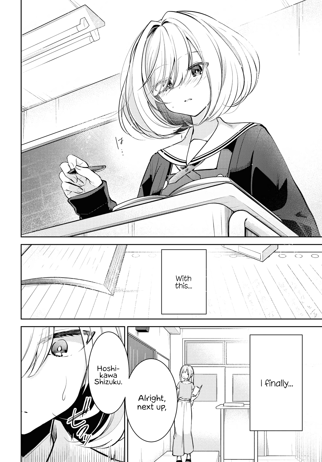  - Ch. 1