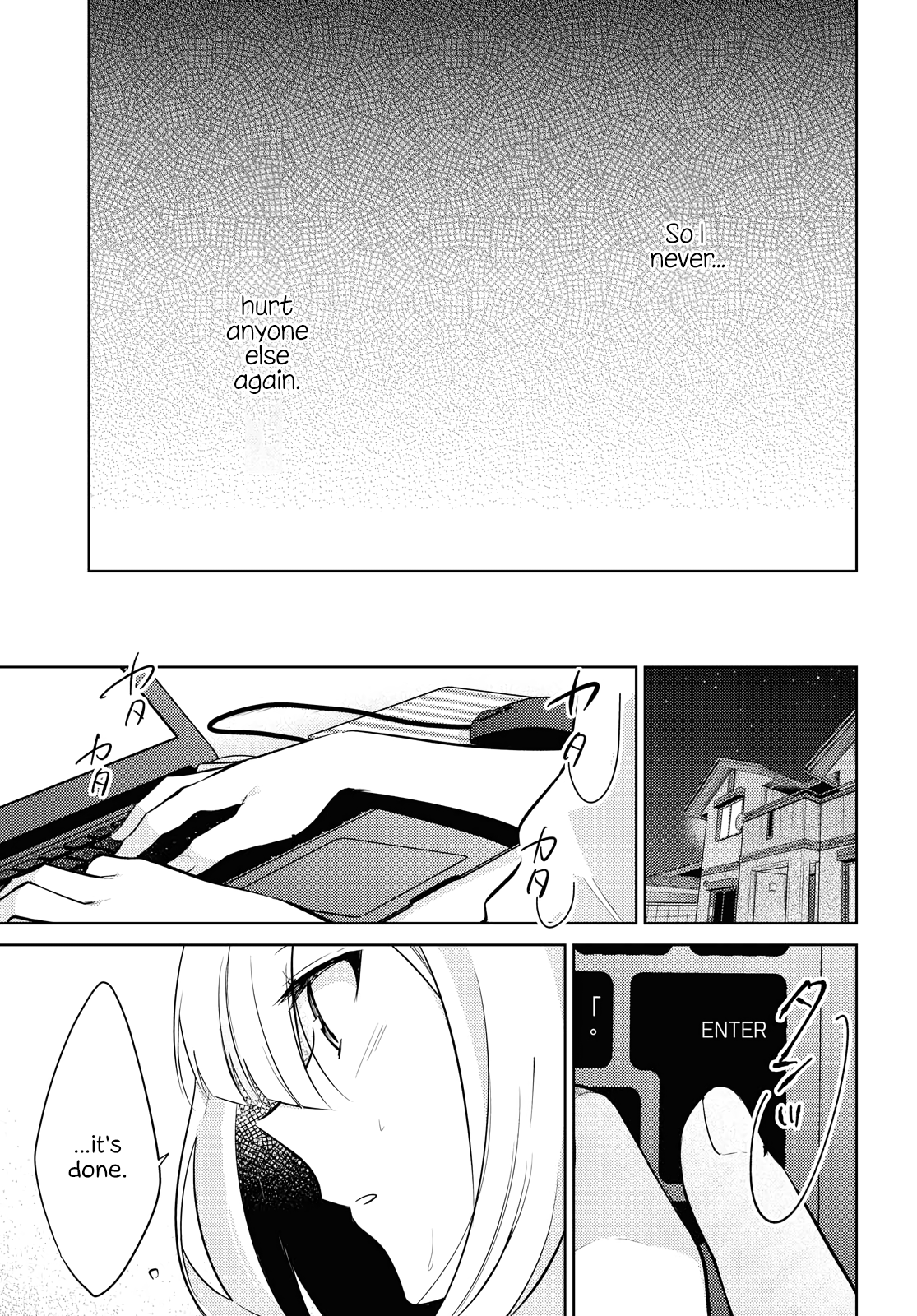  - Ch. 1