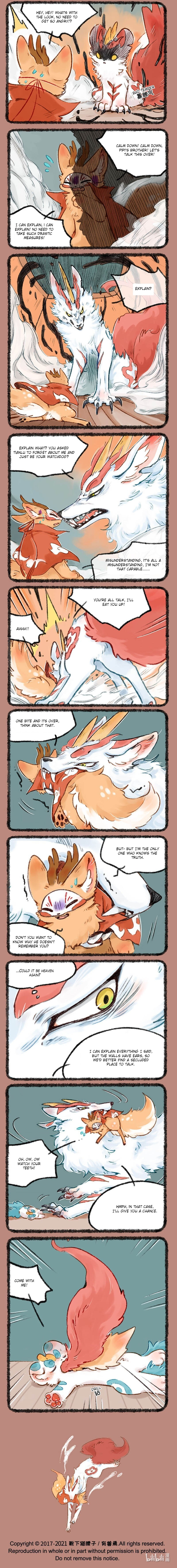  - Ch. 500