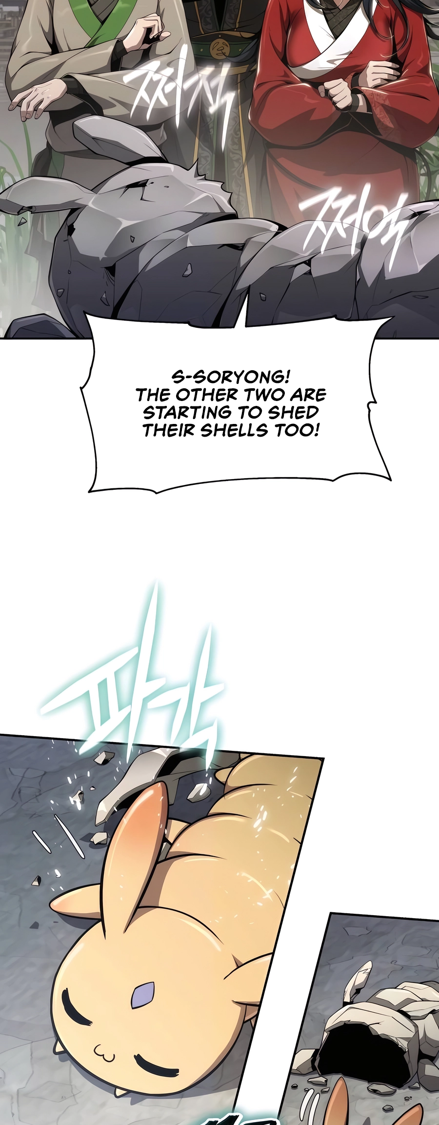  - Ch. 14