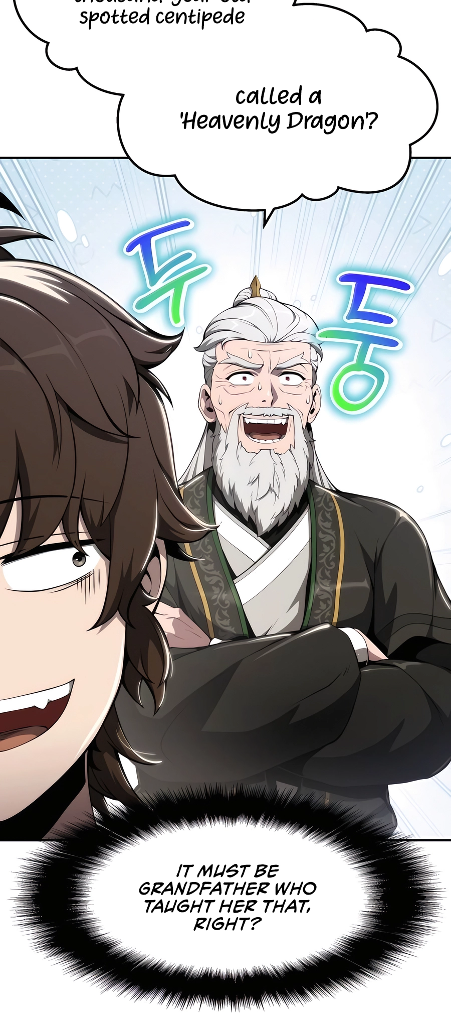  - Ch. 14