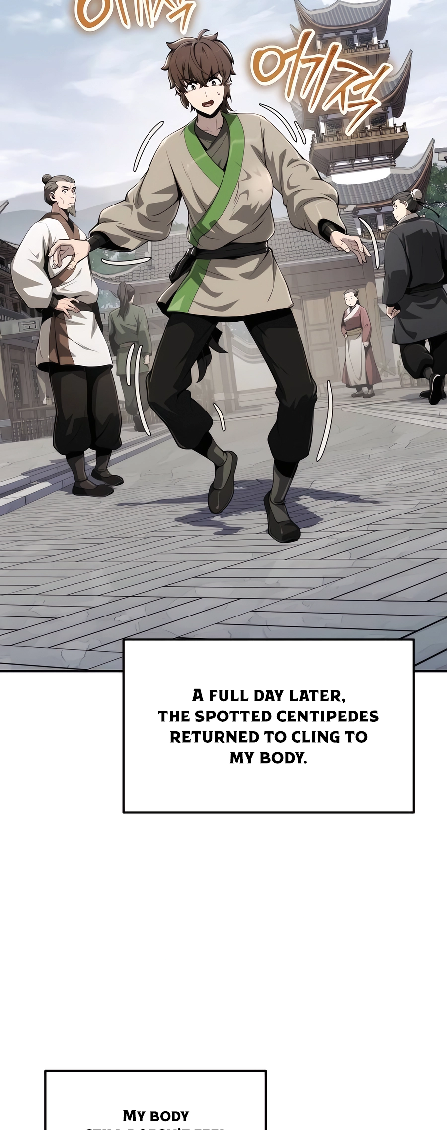  - Ch. 14