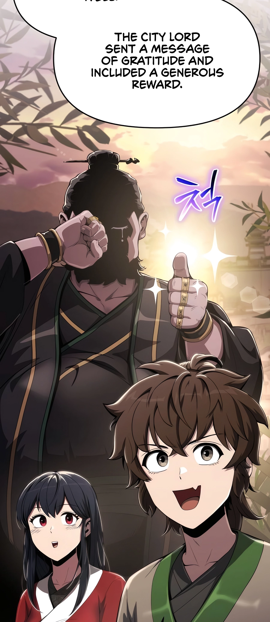  - Ch. 14