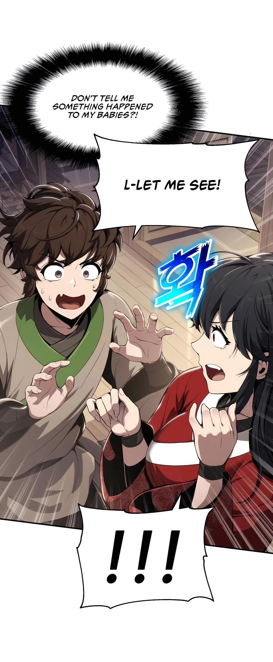  - Ch. 14