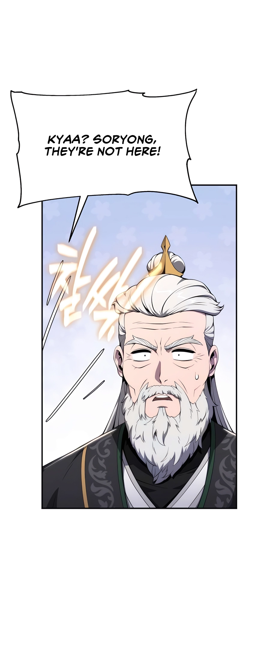  - Ch. 14