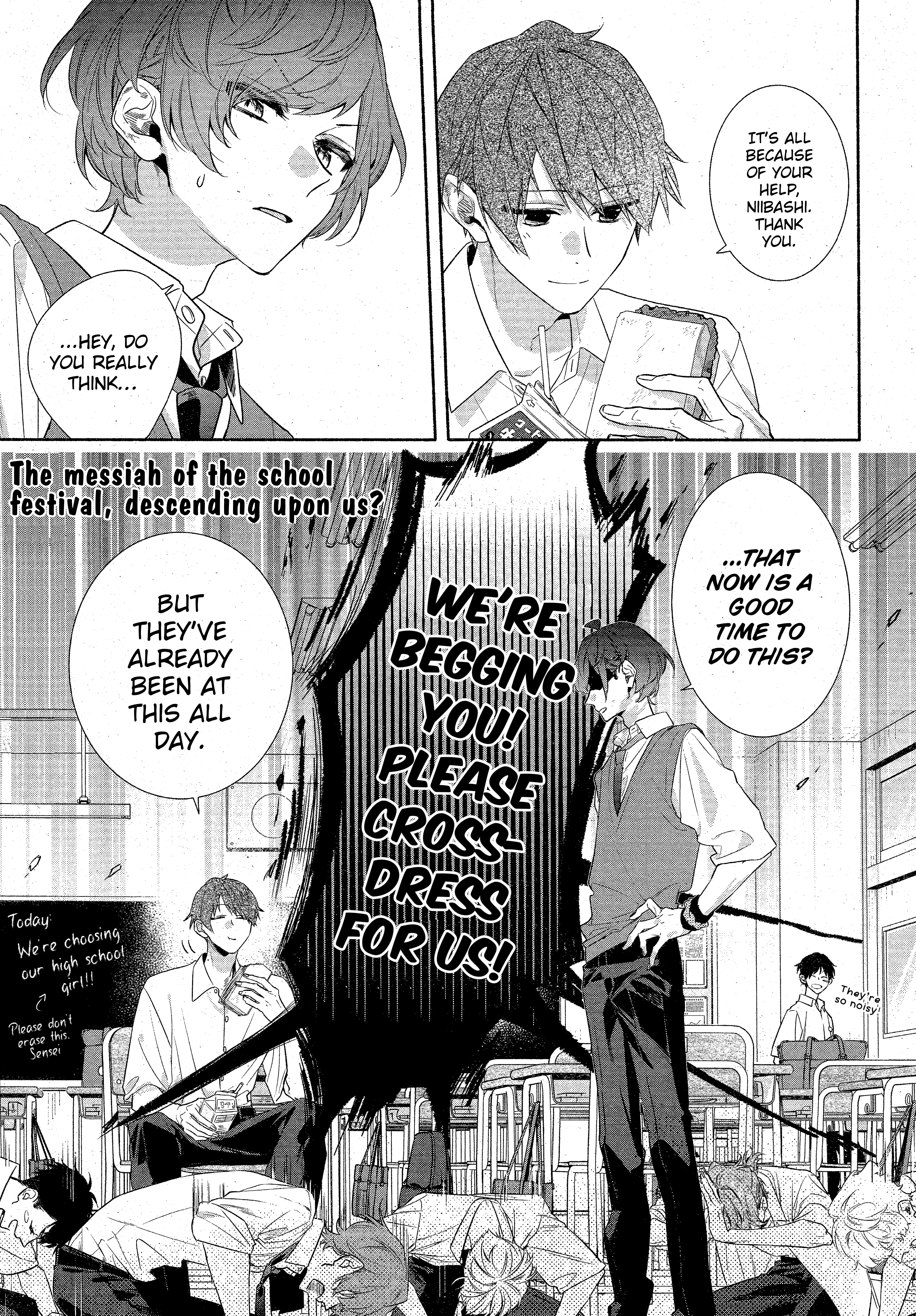  - Ch. 37c