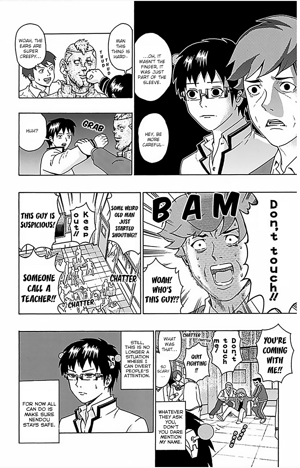 The Disastrous Life of Saiki K. - Ch. 72