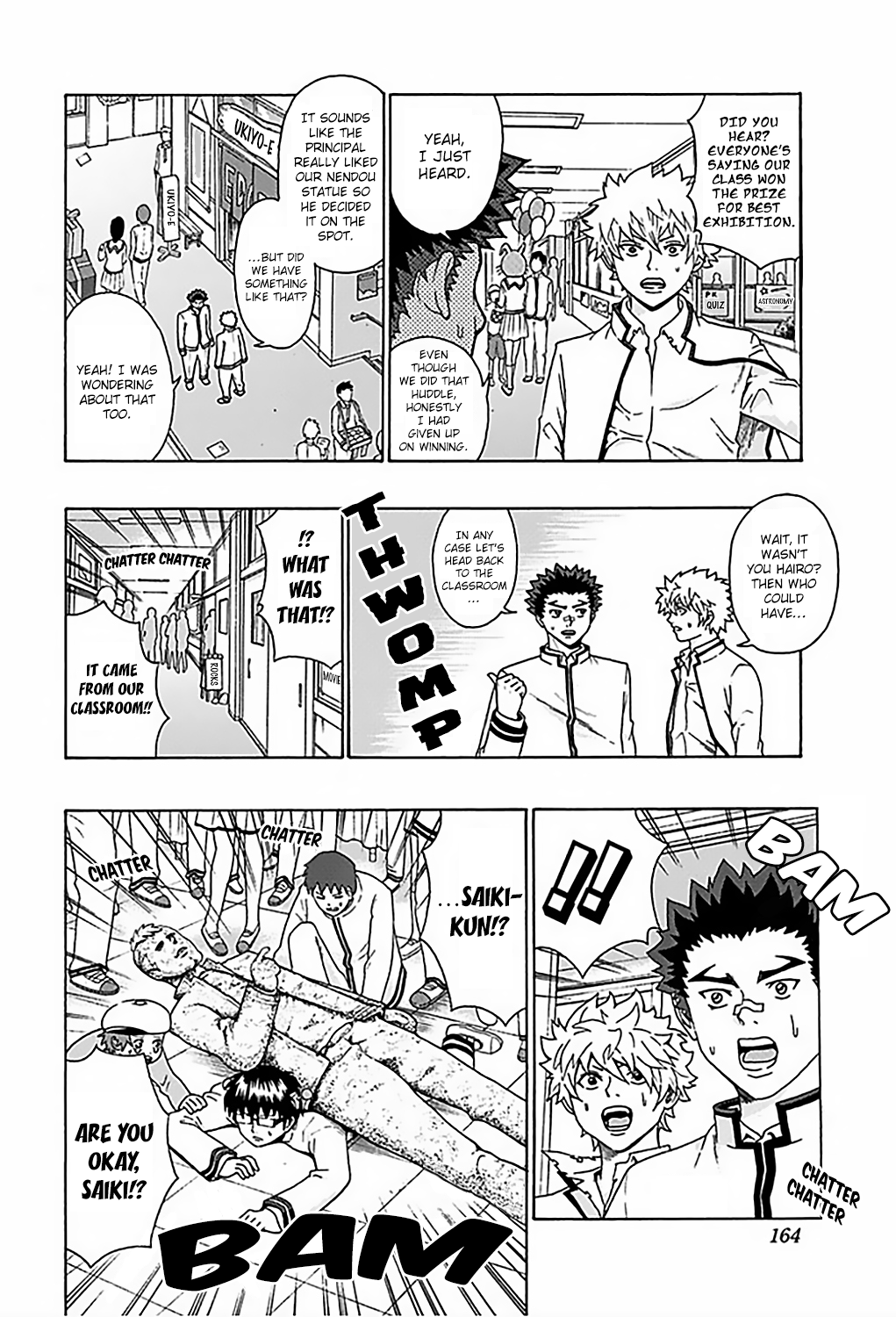 The Disastrous Life of Saiki K. - Ch. 72