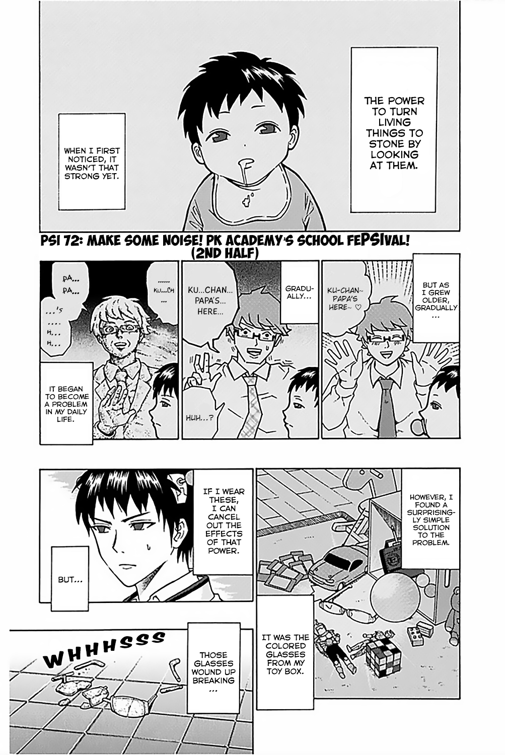 The Disastrous Life of Saiki K. - Ch. 72