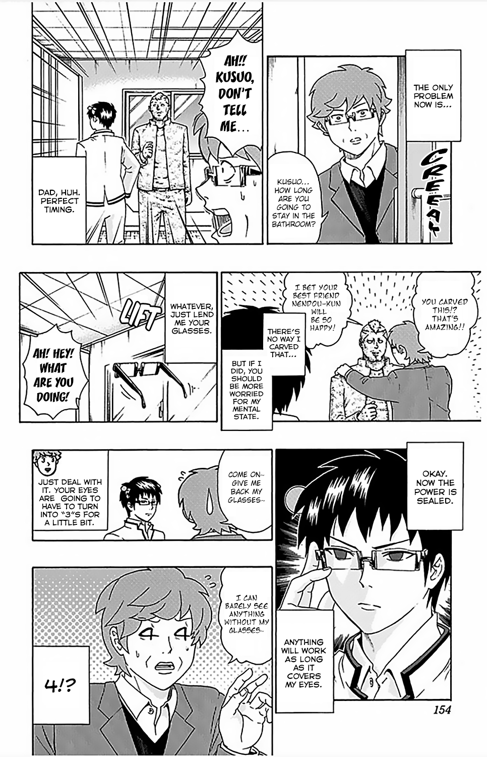 The Disastrous Life of Saiki K. - Ch. 72