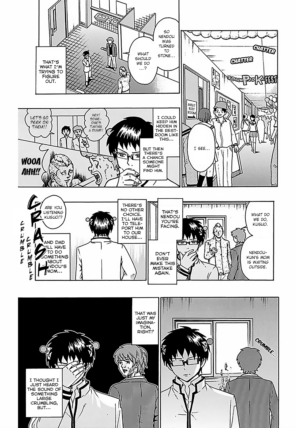 The Disastrous Life of Saiki K. - Ch. 72