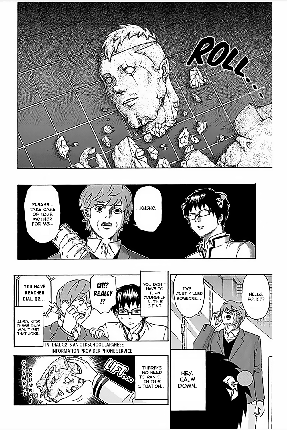 The Disastrous Life of Saiki K. - Ch. 72