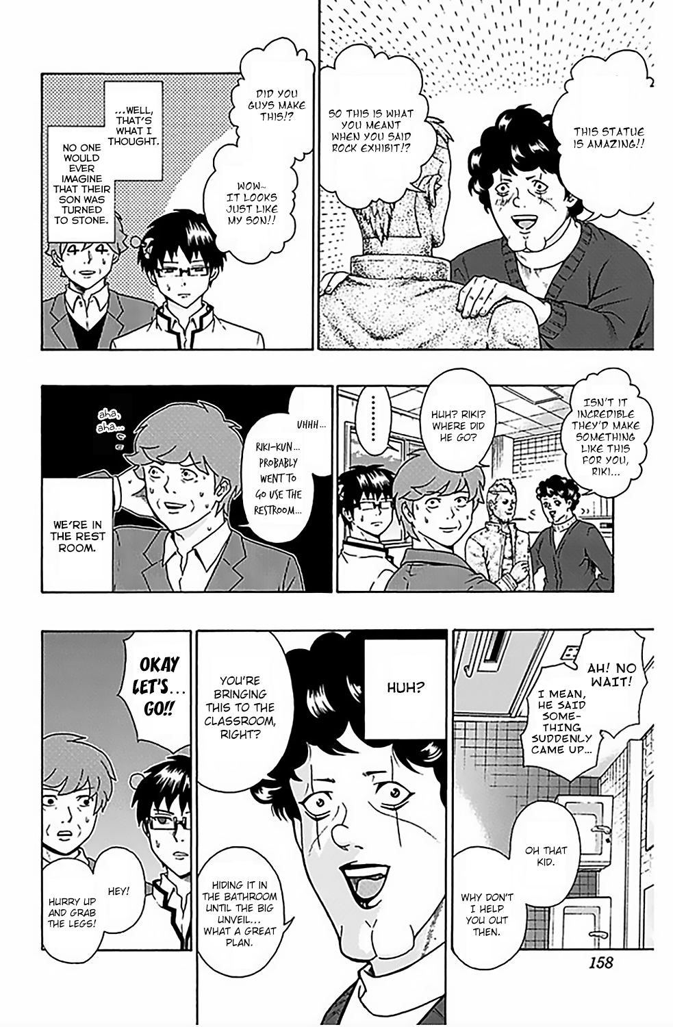 The Disastrous Life of Saiki K. - Ch. 72