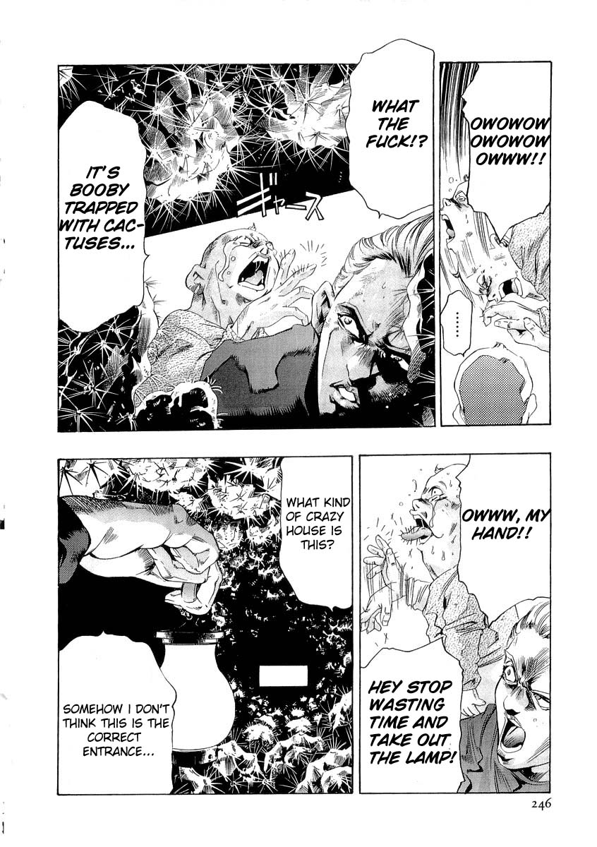 The Lives of Eccentrics - Ch. 6