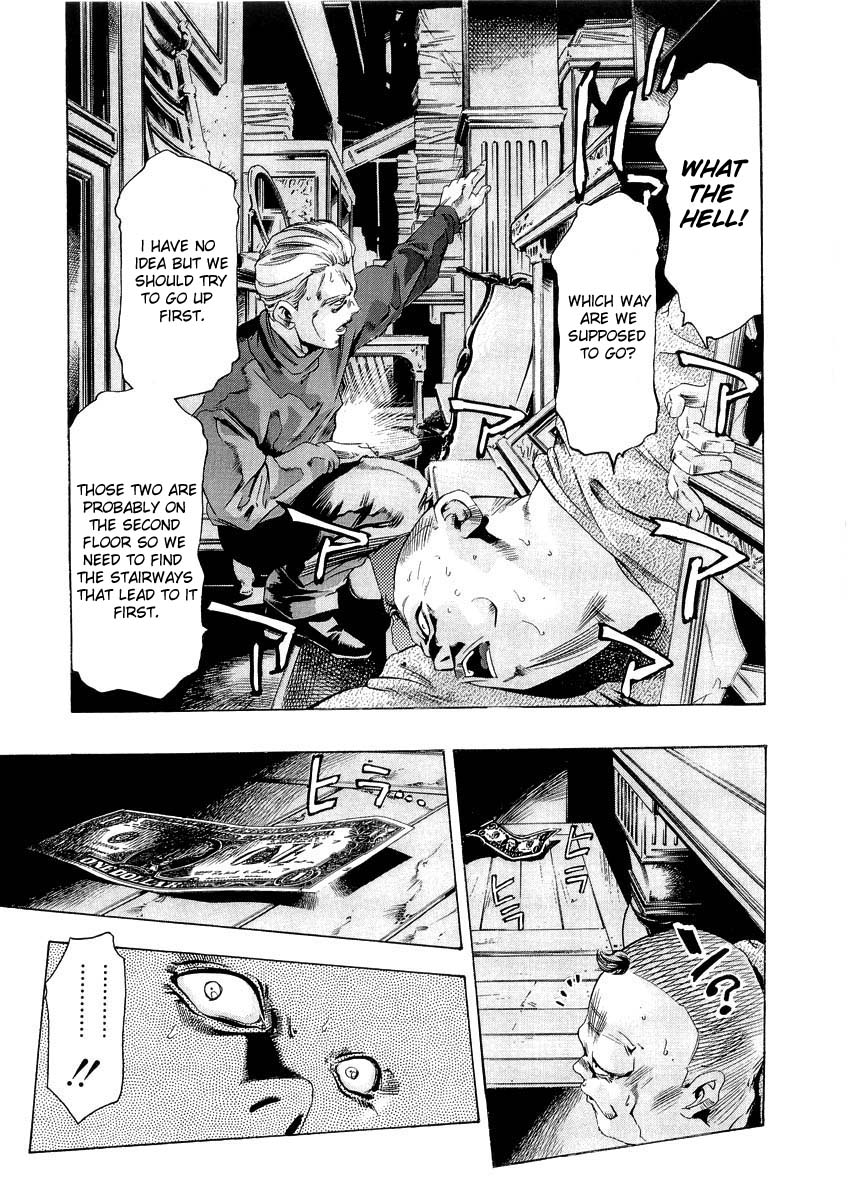 The Lives of Eccentrics - Ch. 6