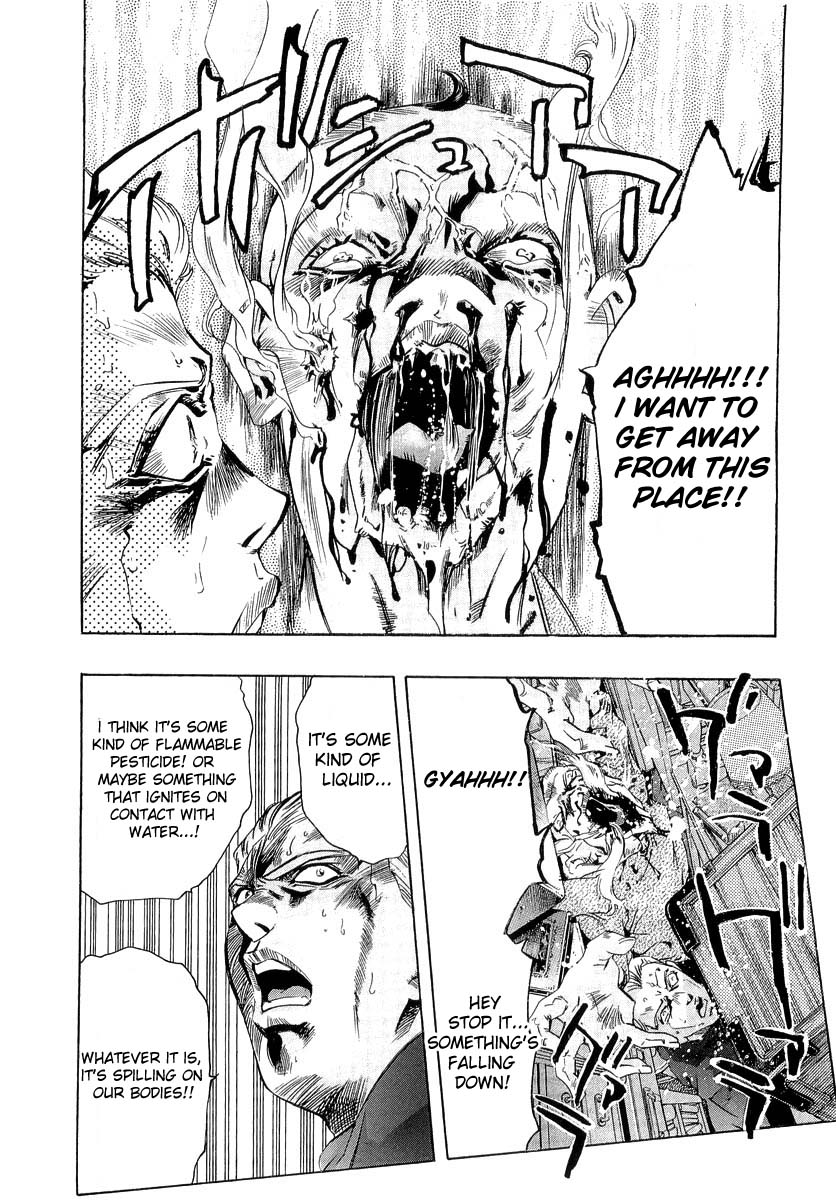 The Lives of Eccentrics - Ch. 6