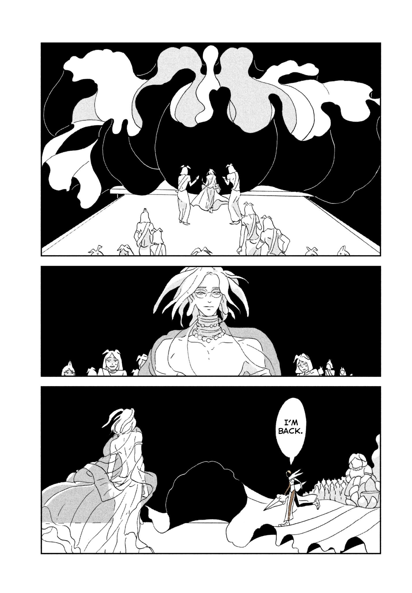  - Ch. 71