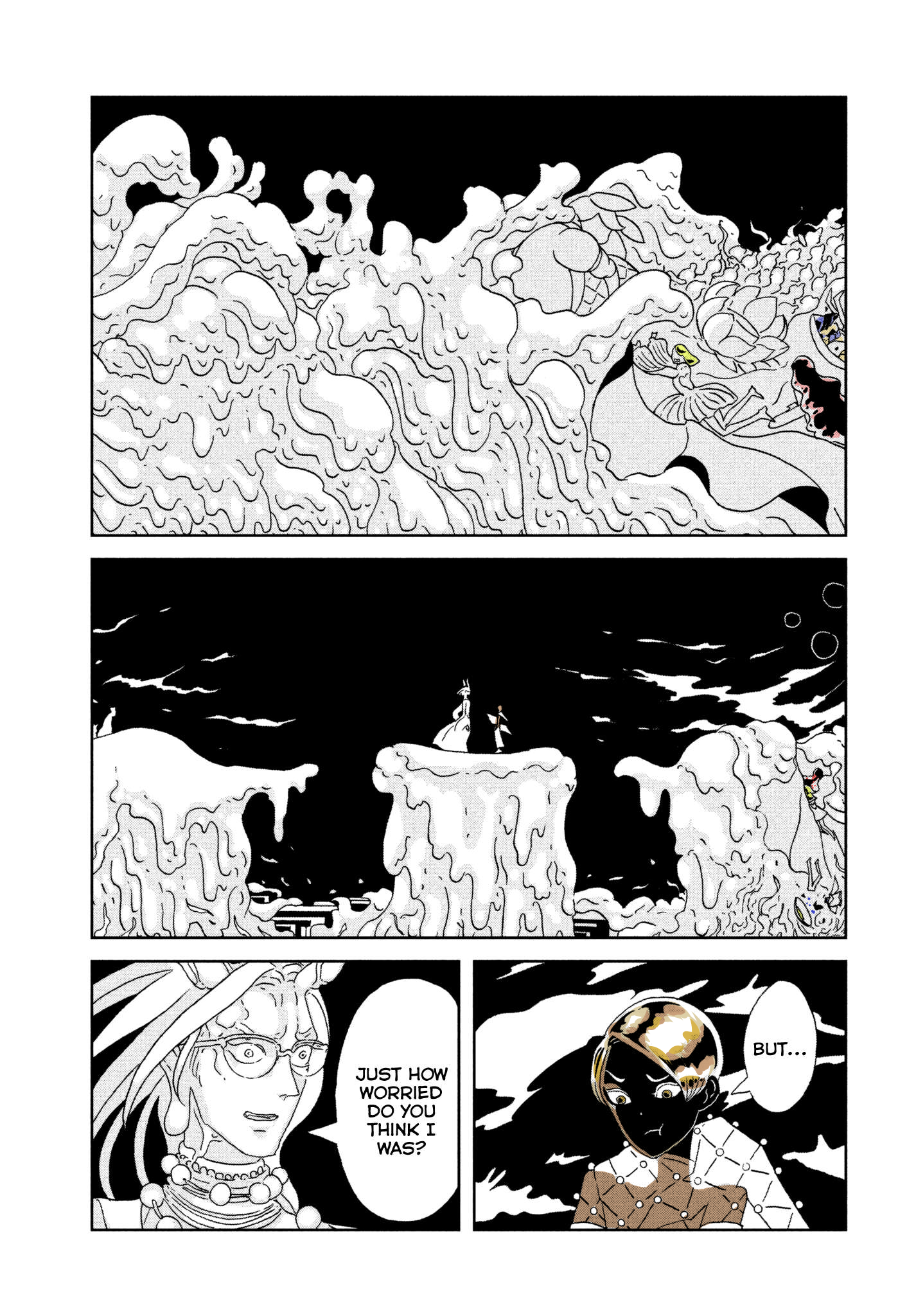  - Ch. 71
