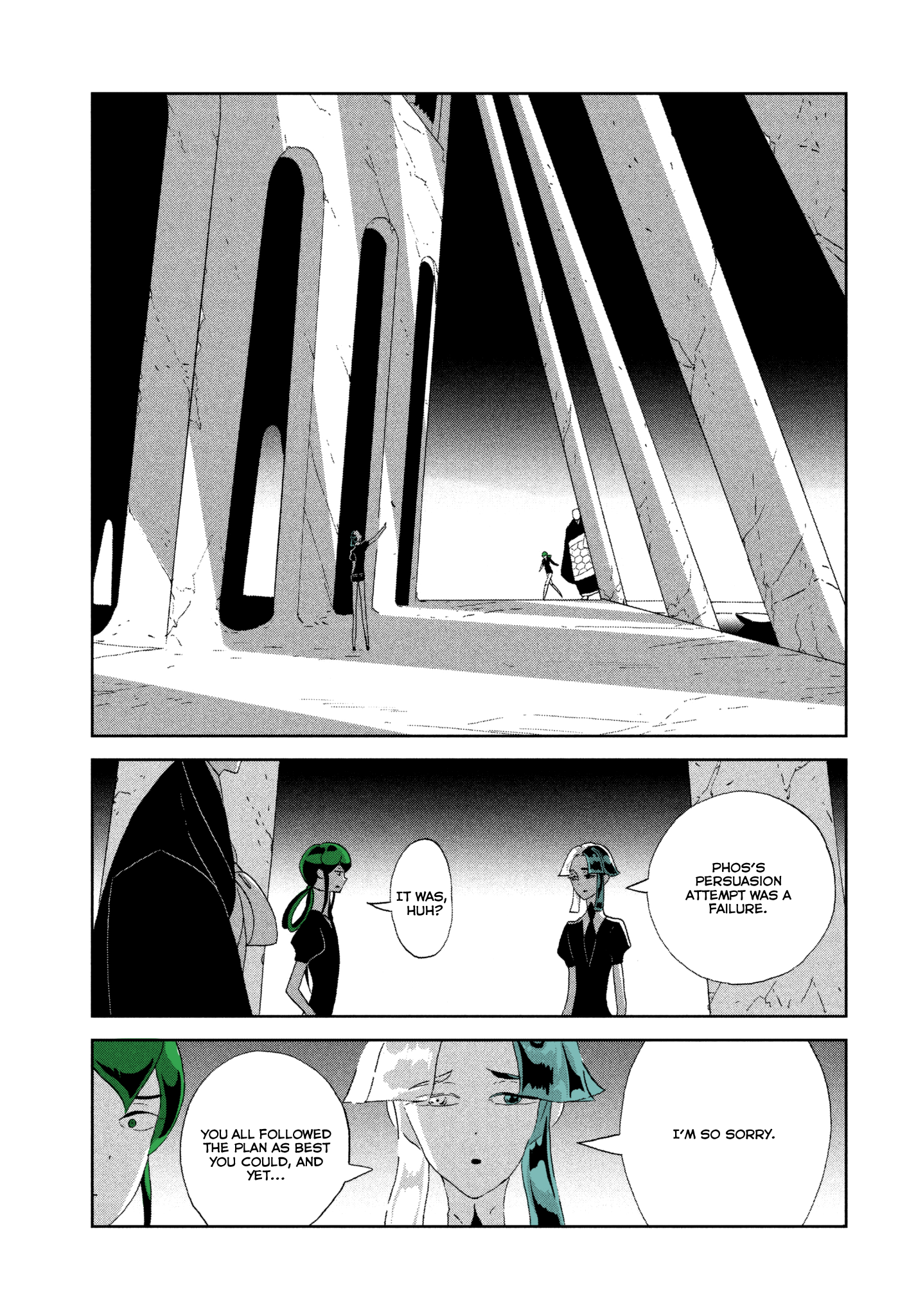  - Ch. 71
