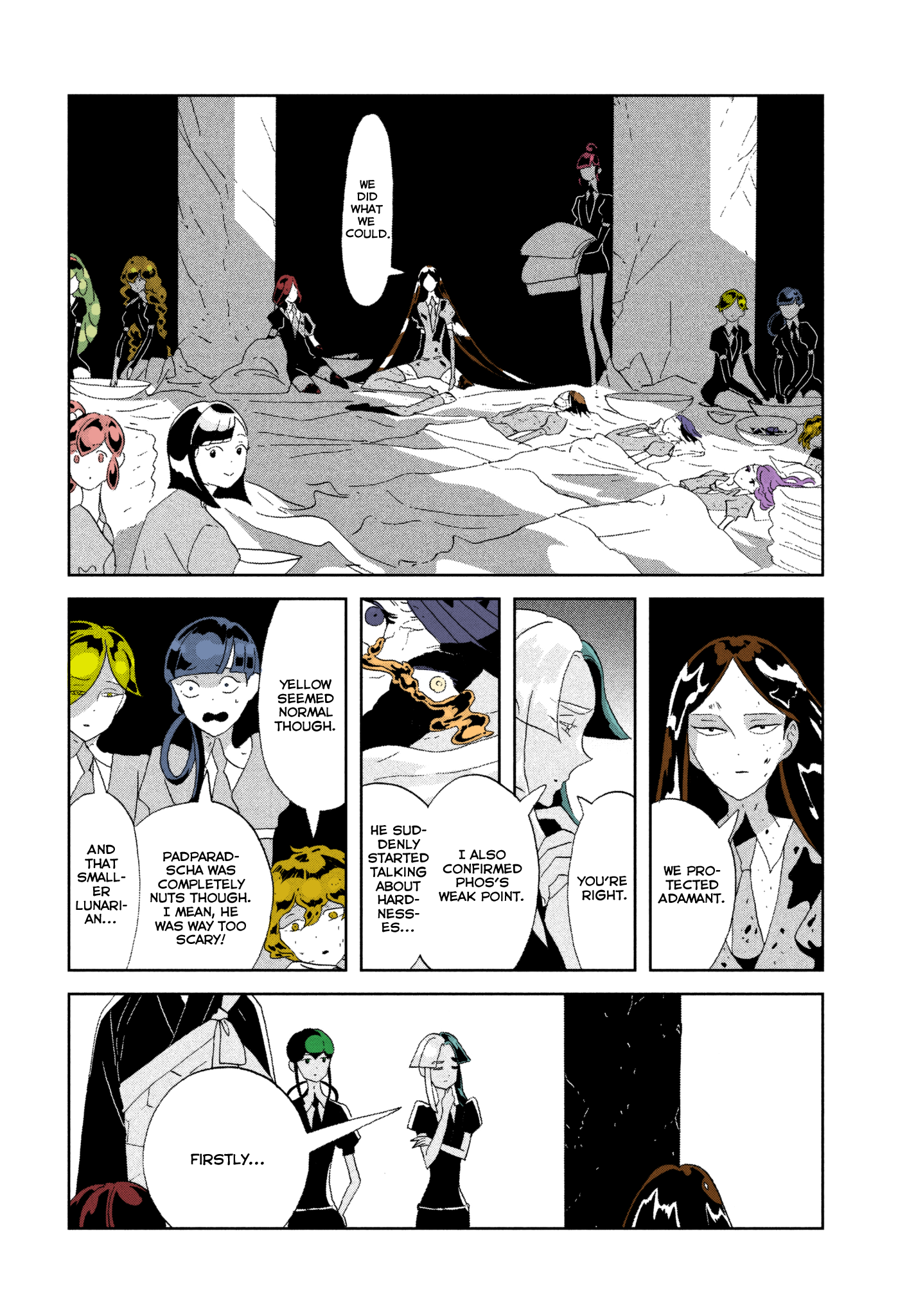  - Ch. 71