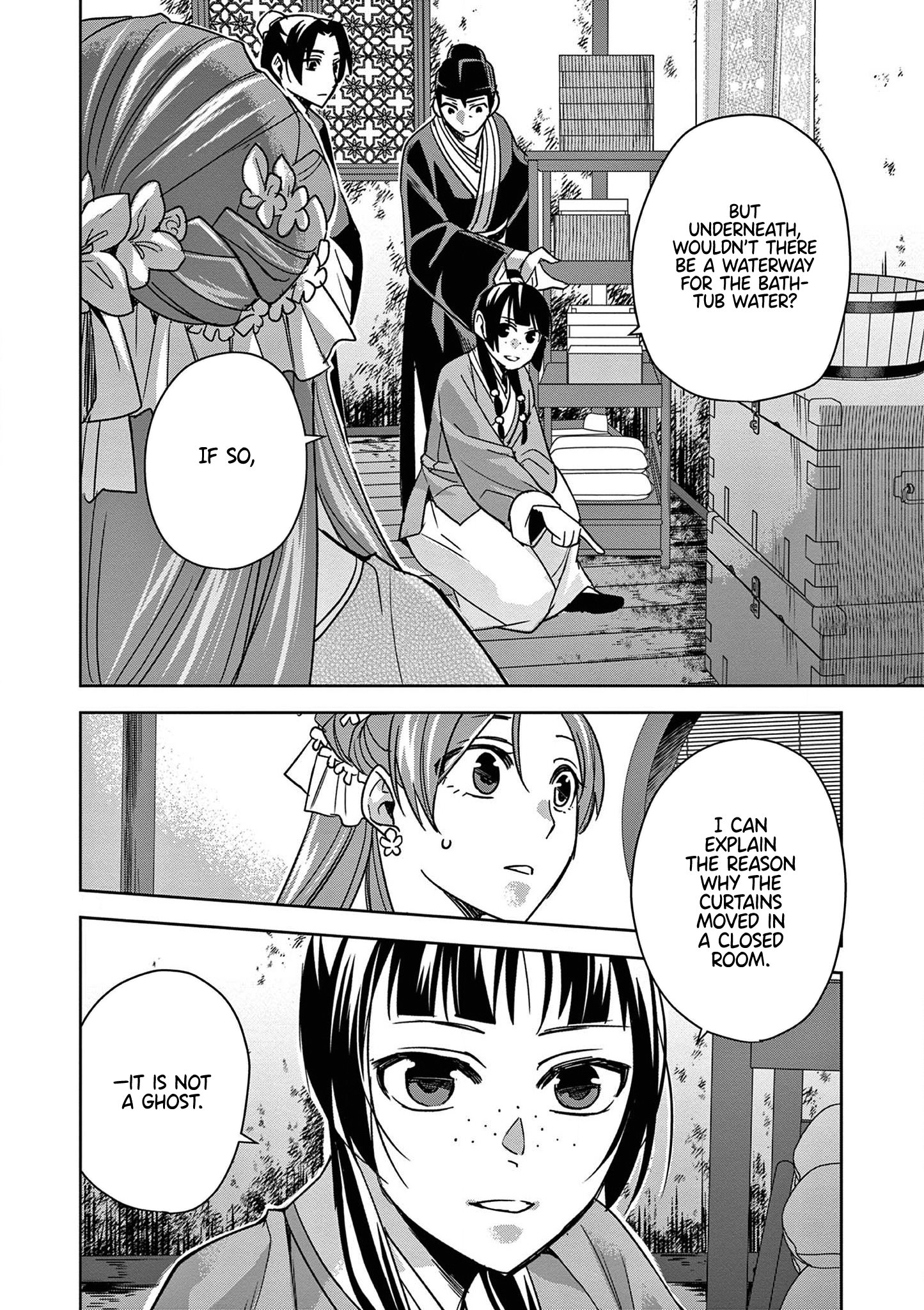  - Ch. 56
