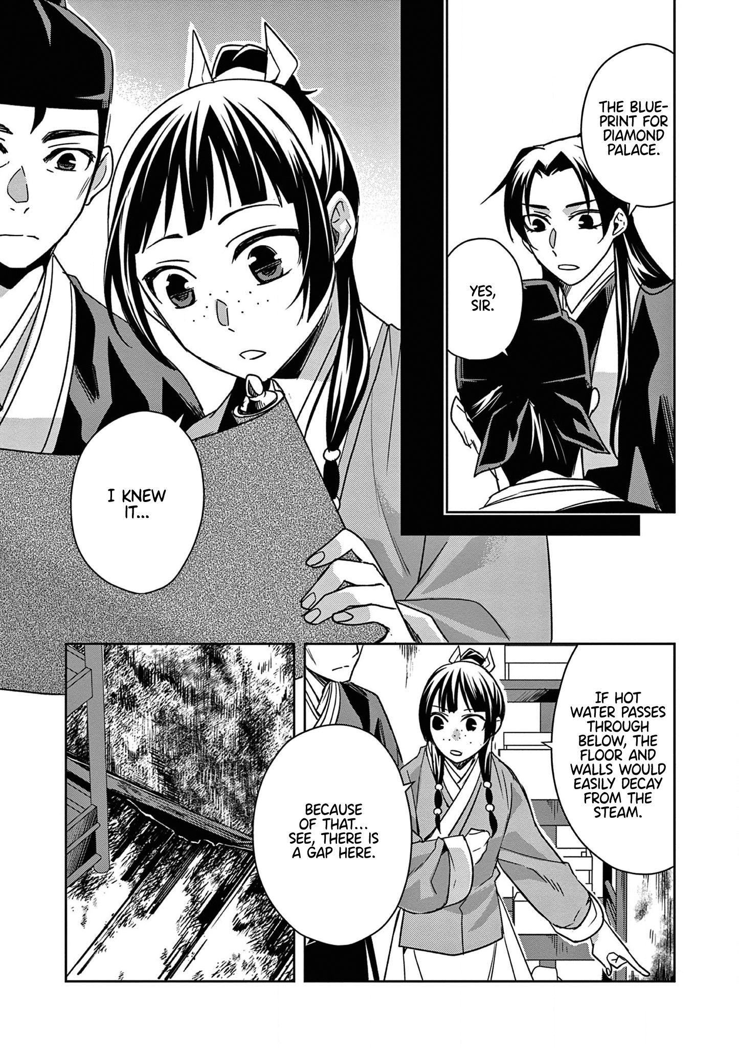  - Ch. 56
