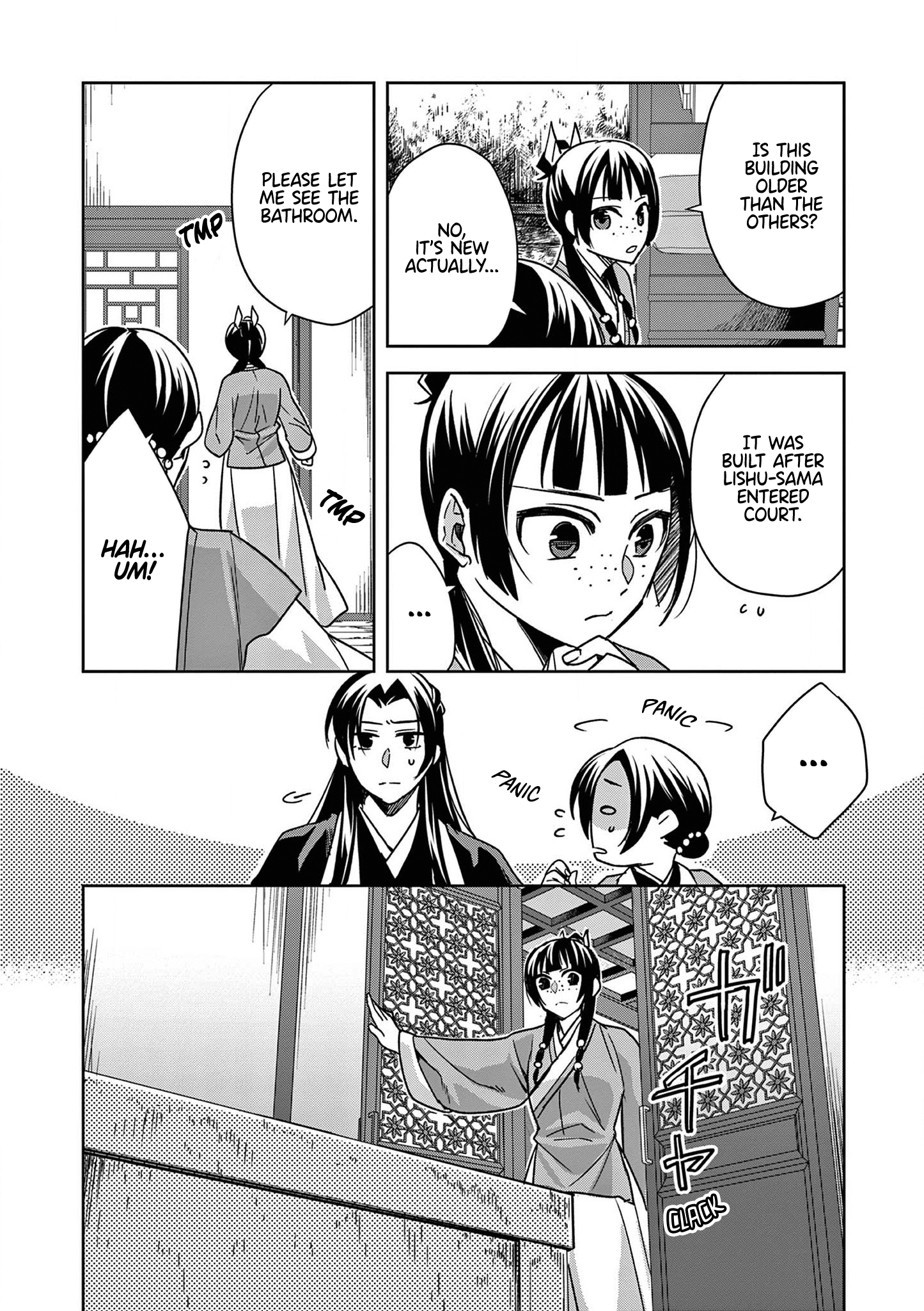  - Ch. 56