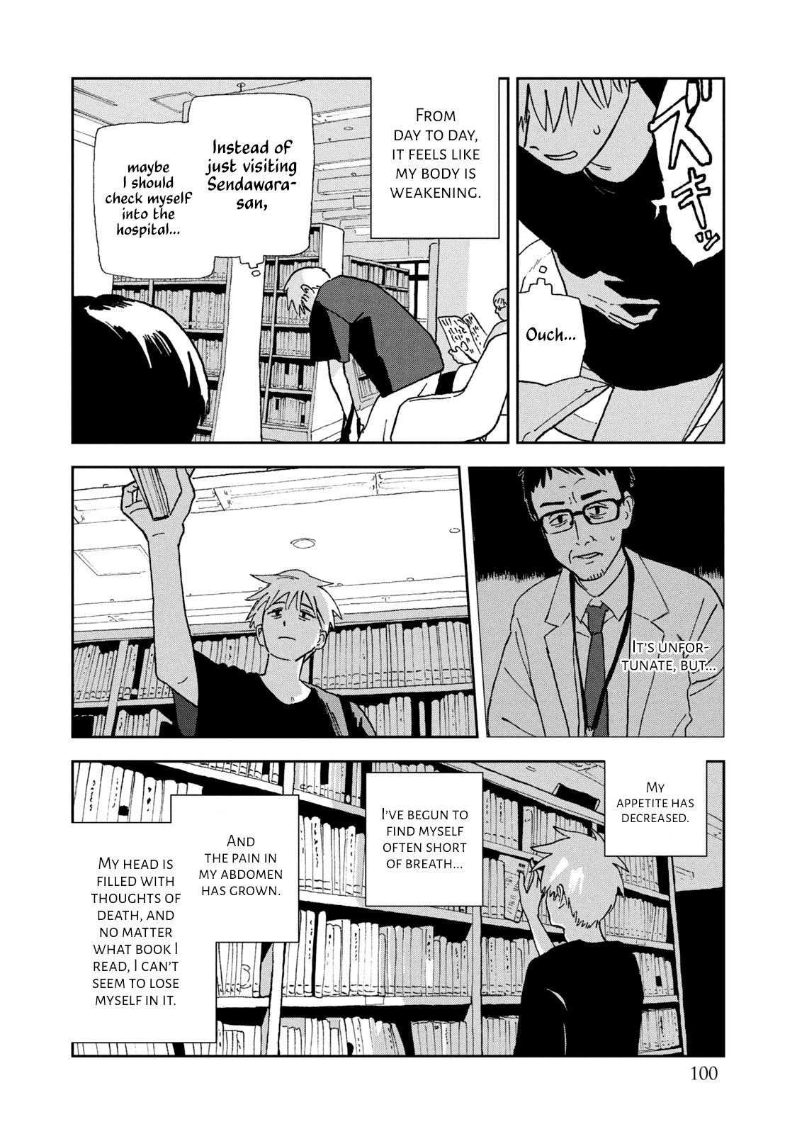  - Ch. 15.6