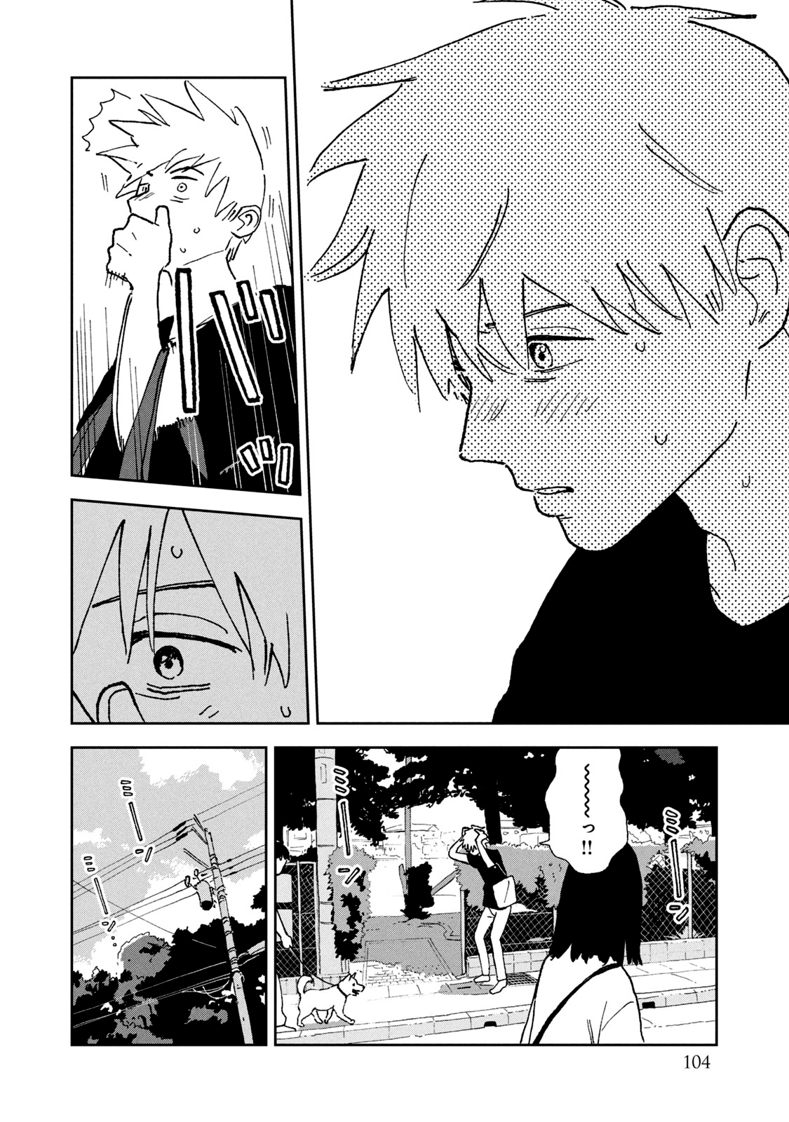  - Ch. 15.6
