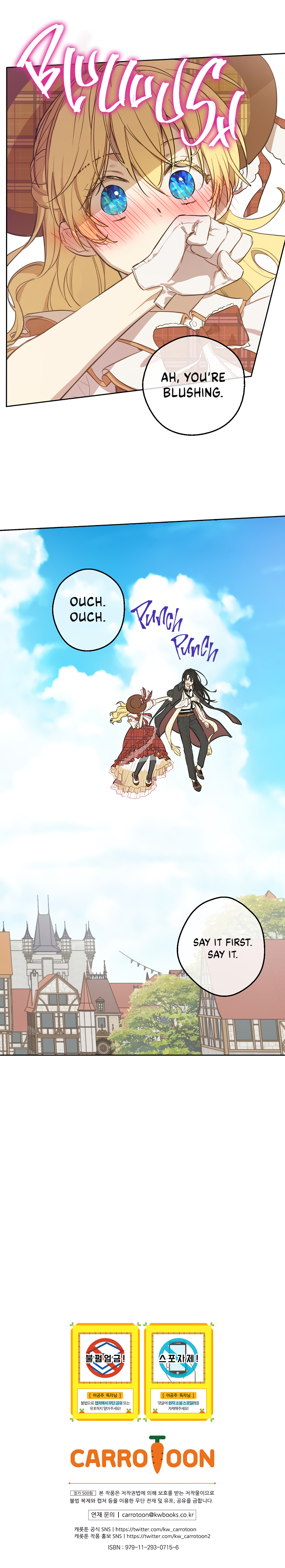  - Ch. 126
