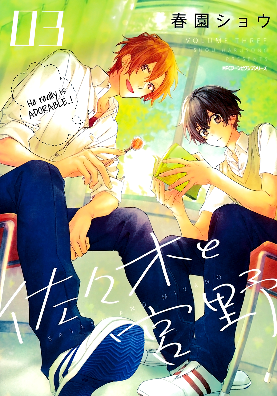 - Ch. 13
