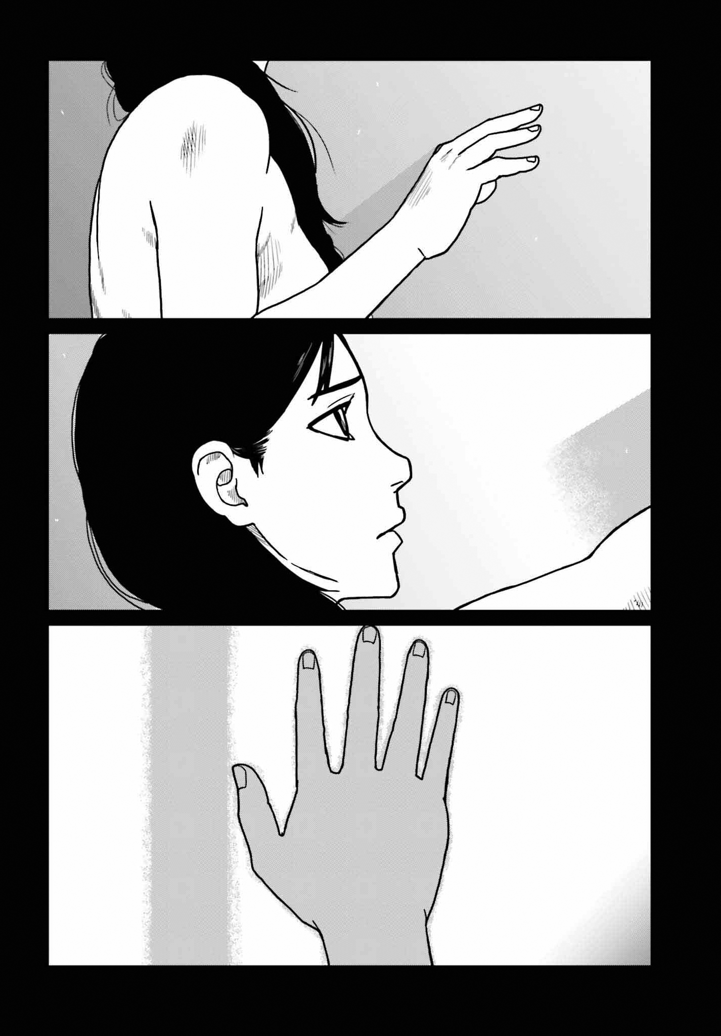  - Ch. 35