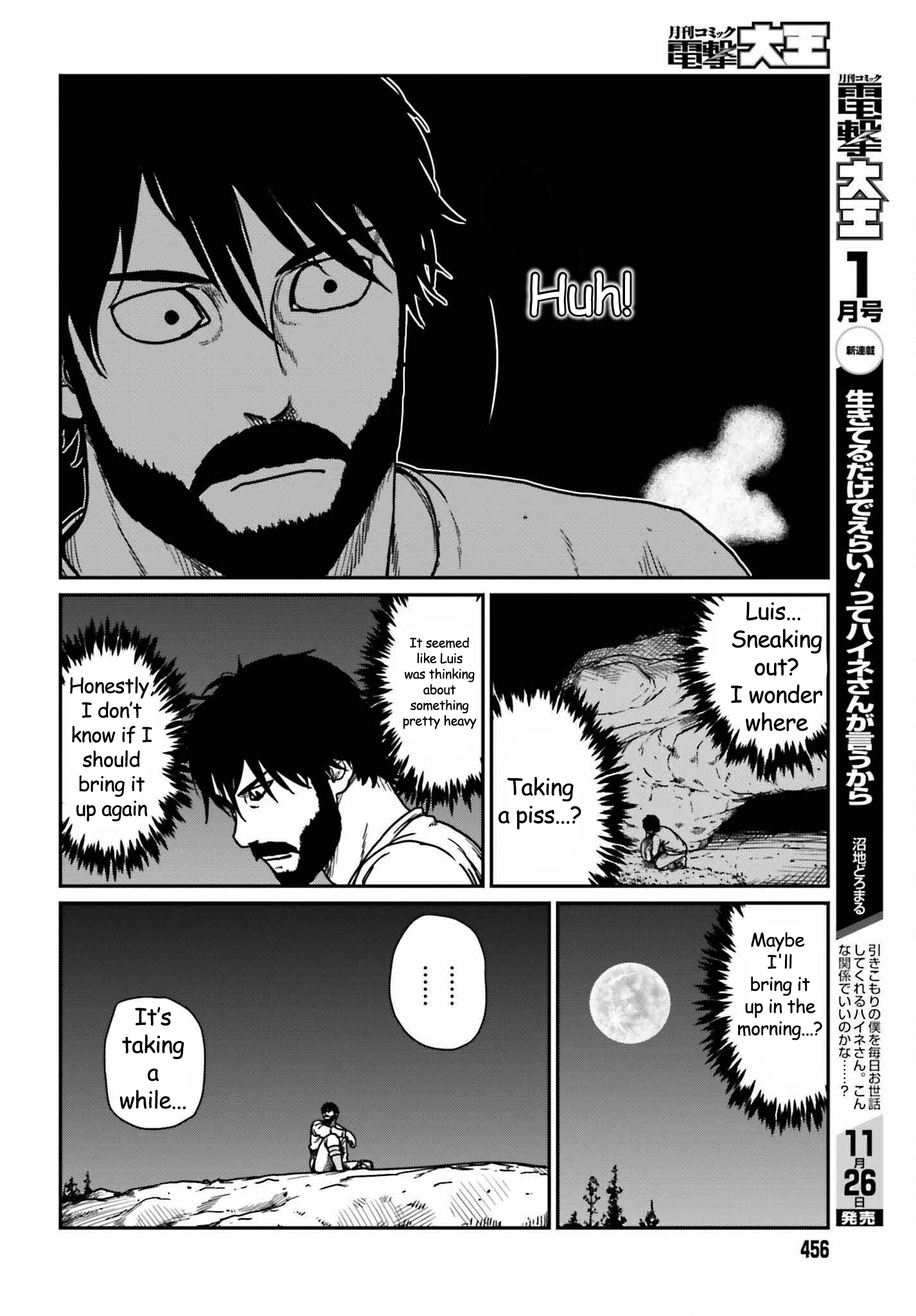  - Ch. 35
