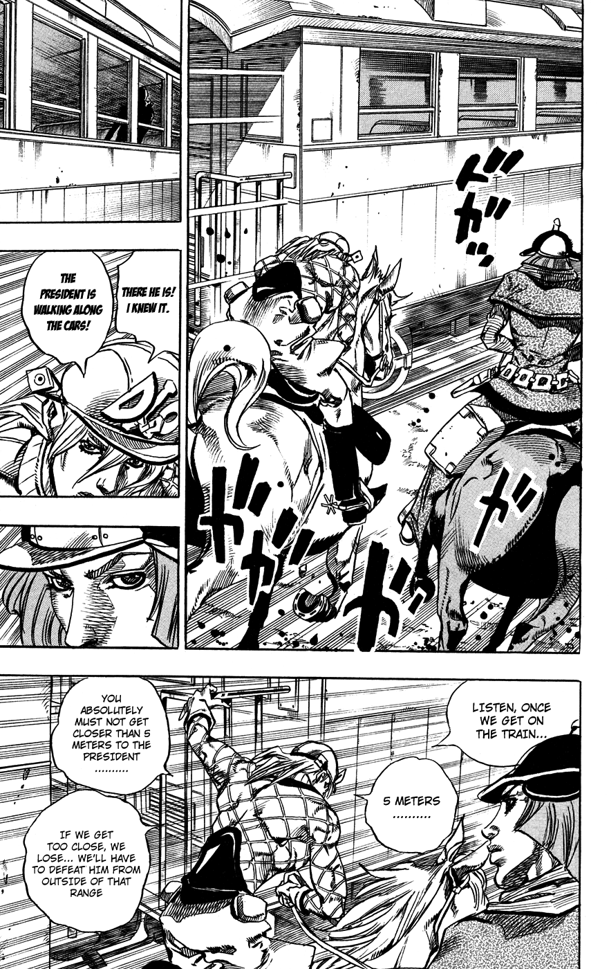  - Ch. 74