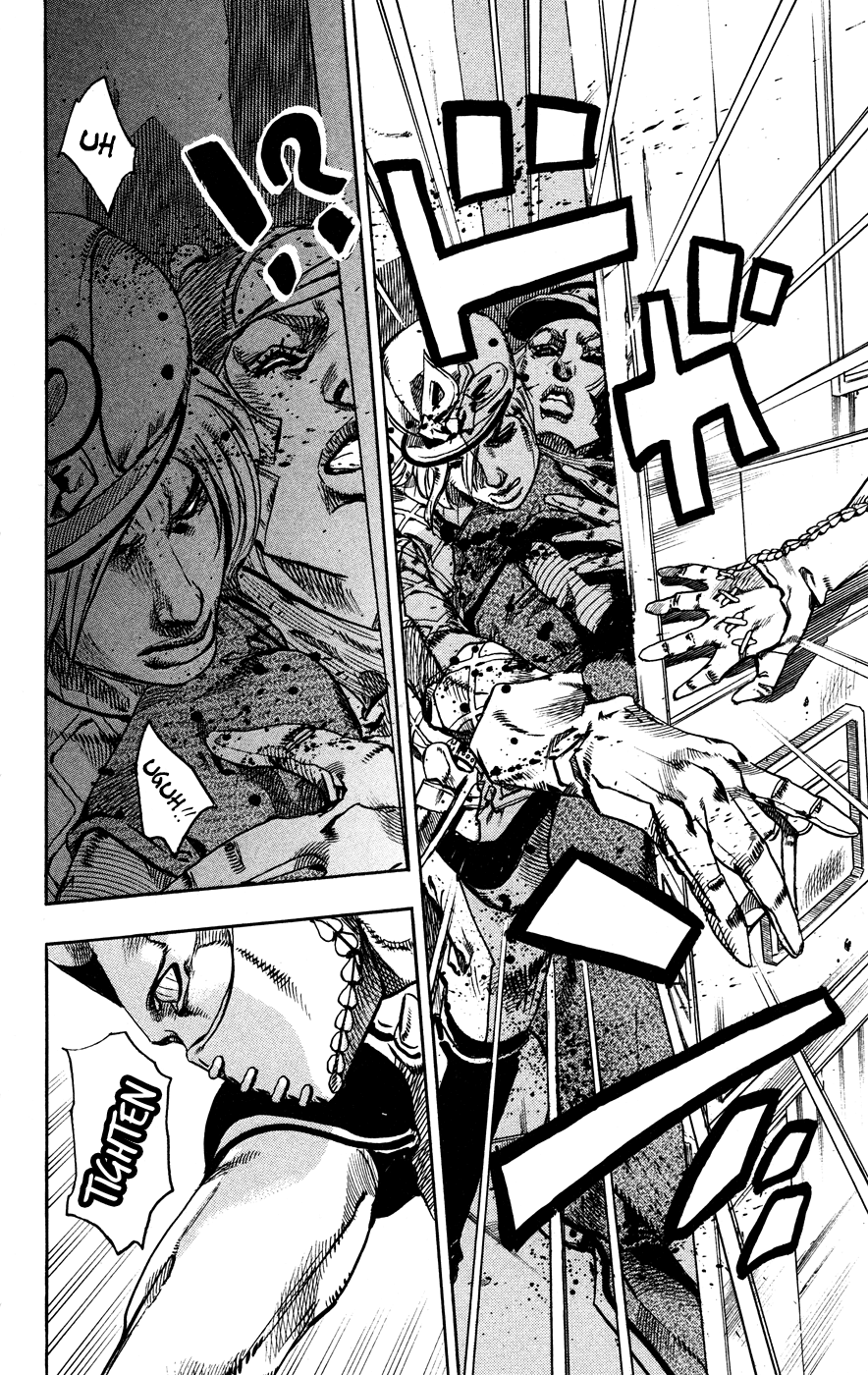  - Ch. 74