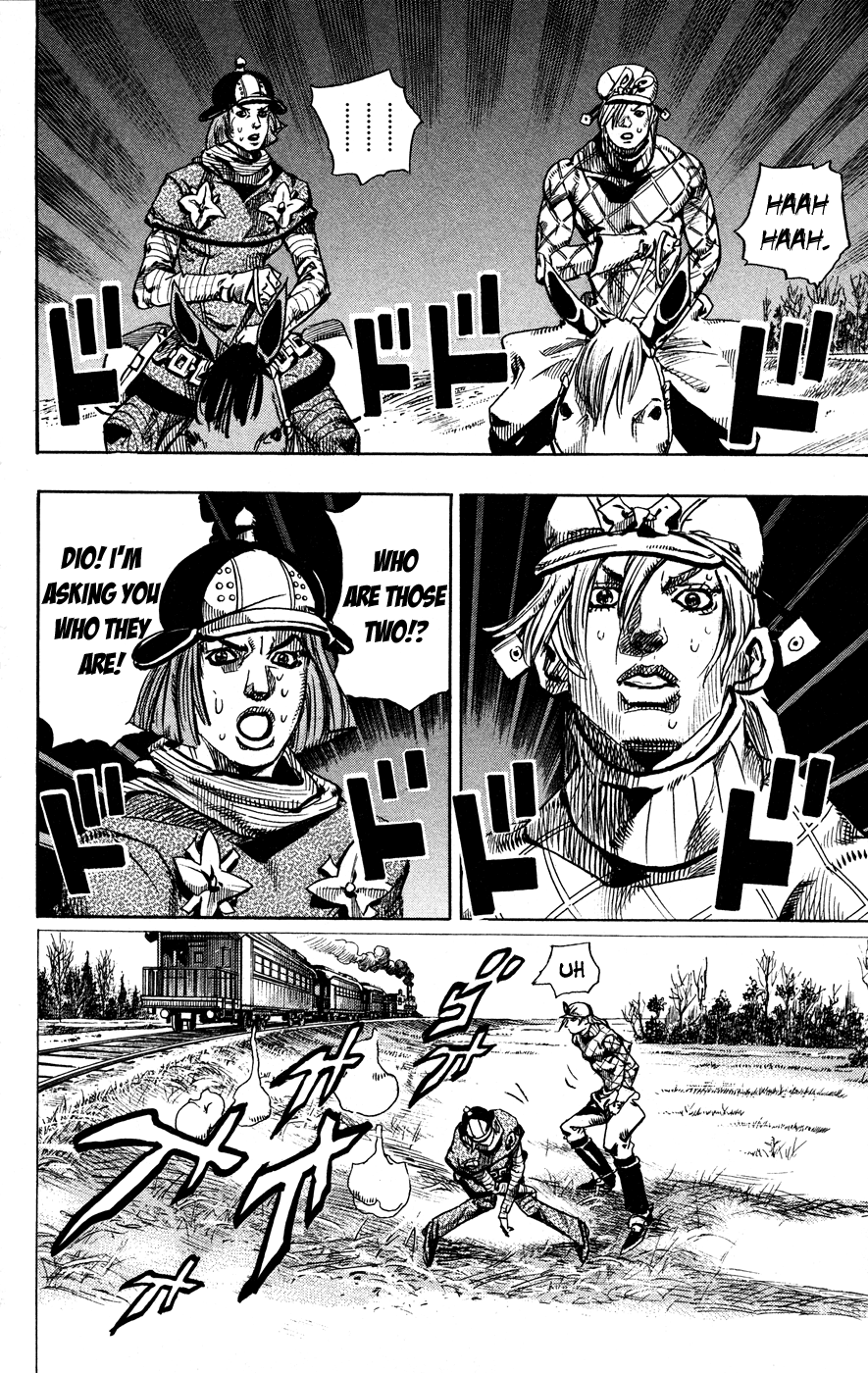 - Ch. 74