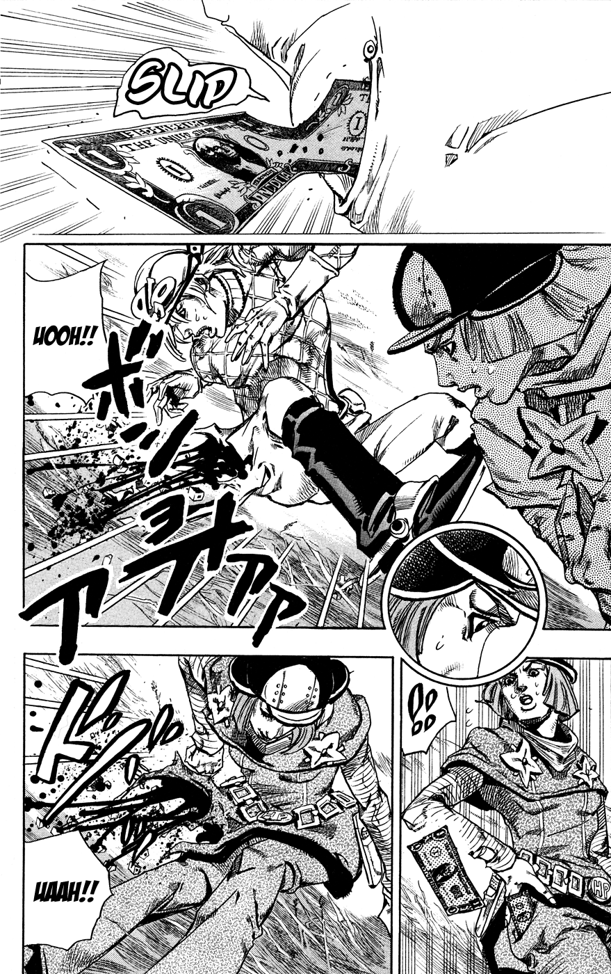  - Ch. 74