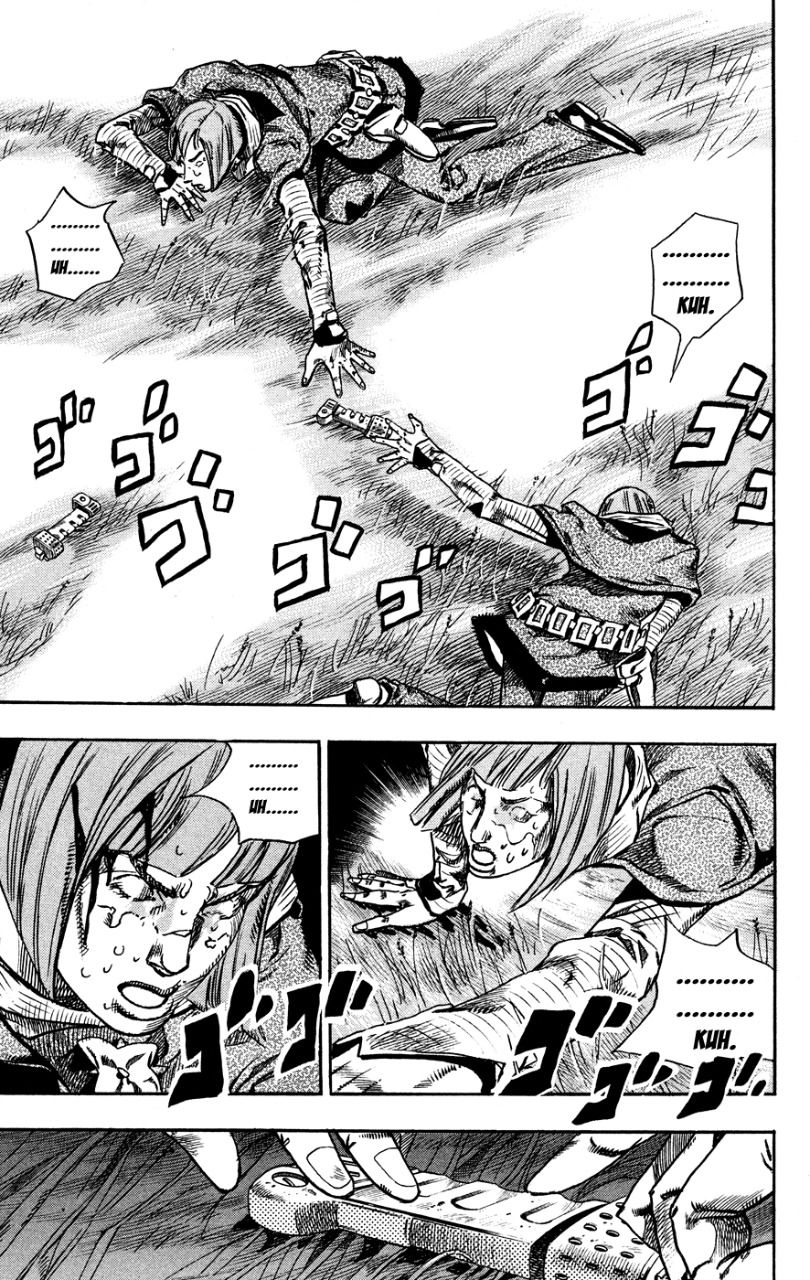  - Ch. 74
