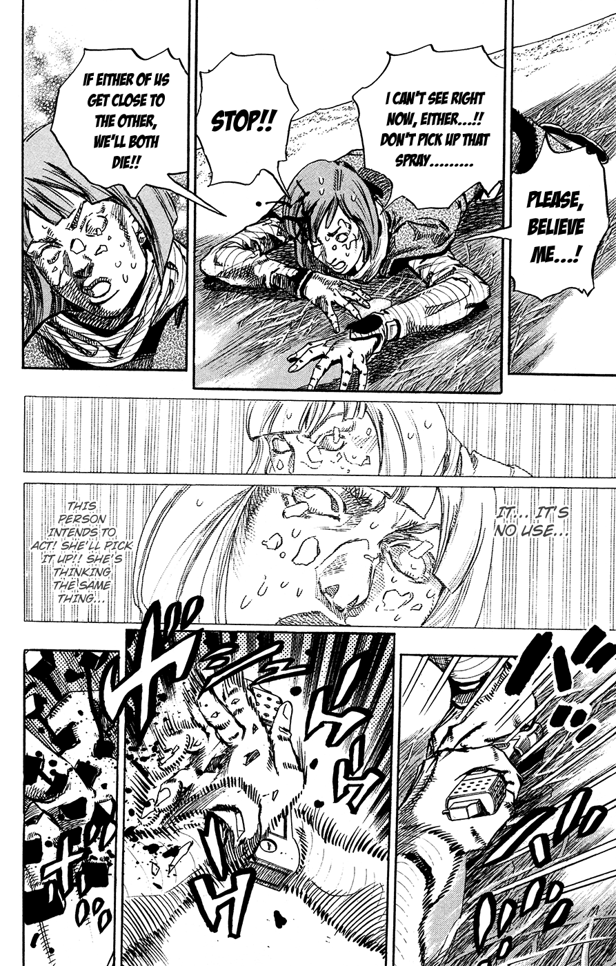 - Ch. 74