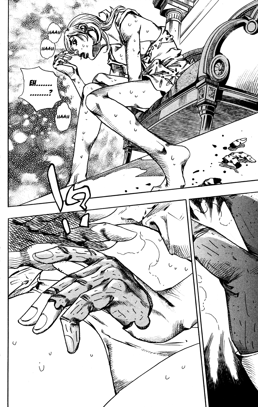  - Ch. 74