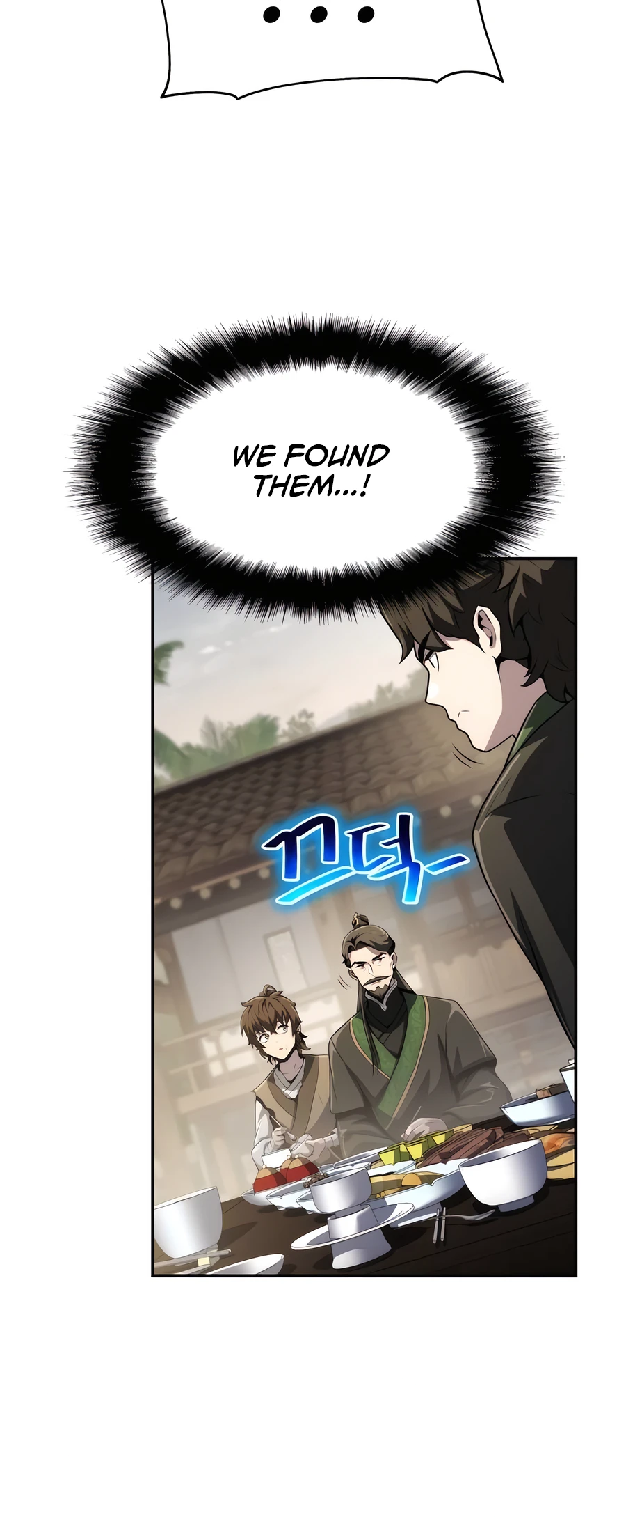  - Ch. 6