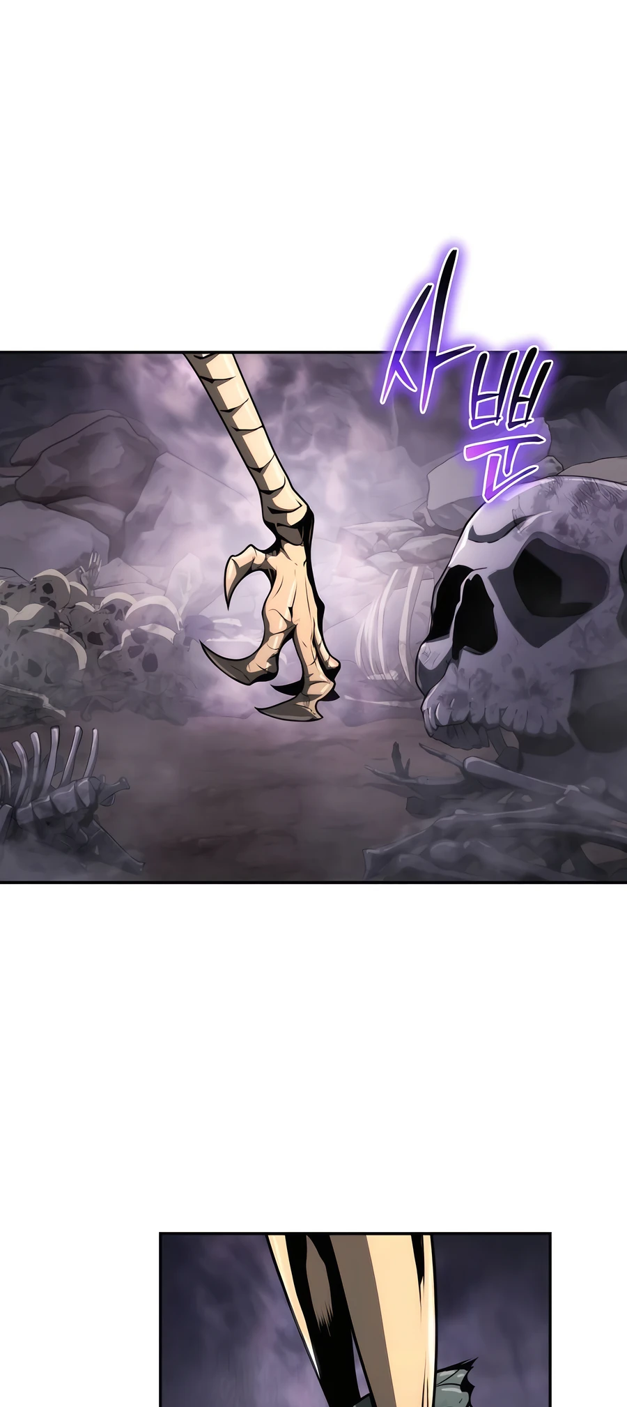  - Ch. 6