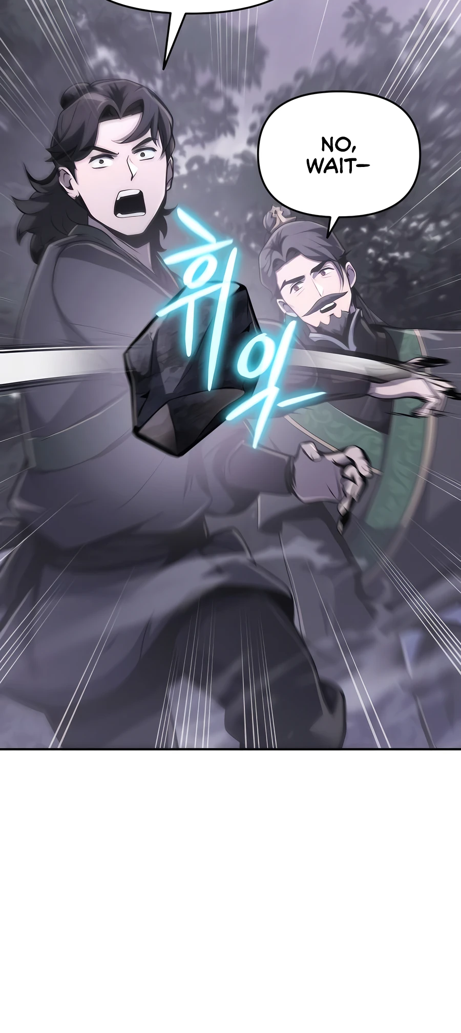  - Ch. 6
