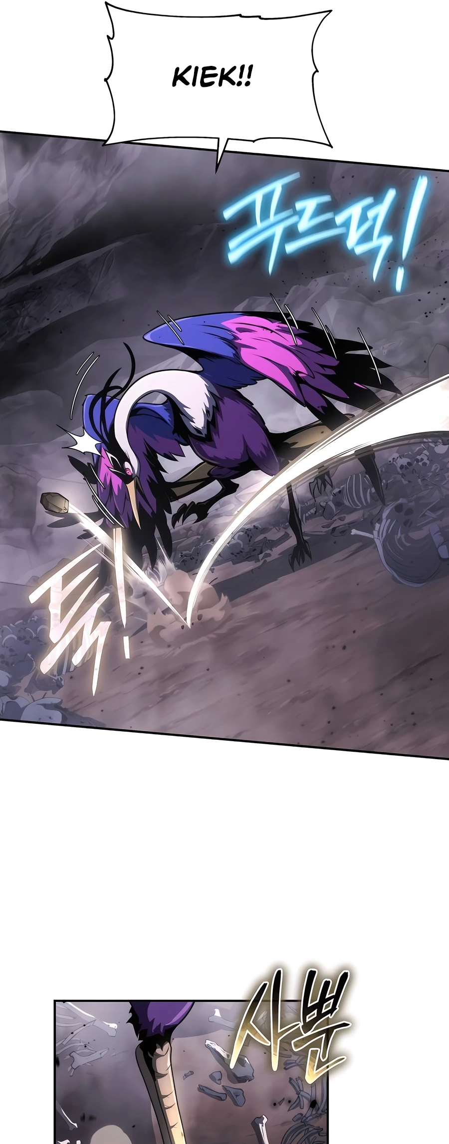  - Ch. 6