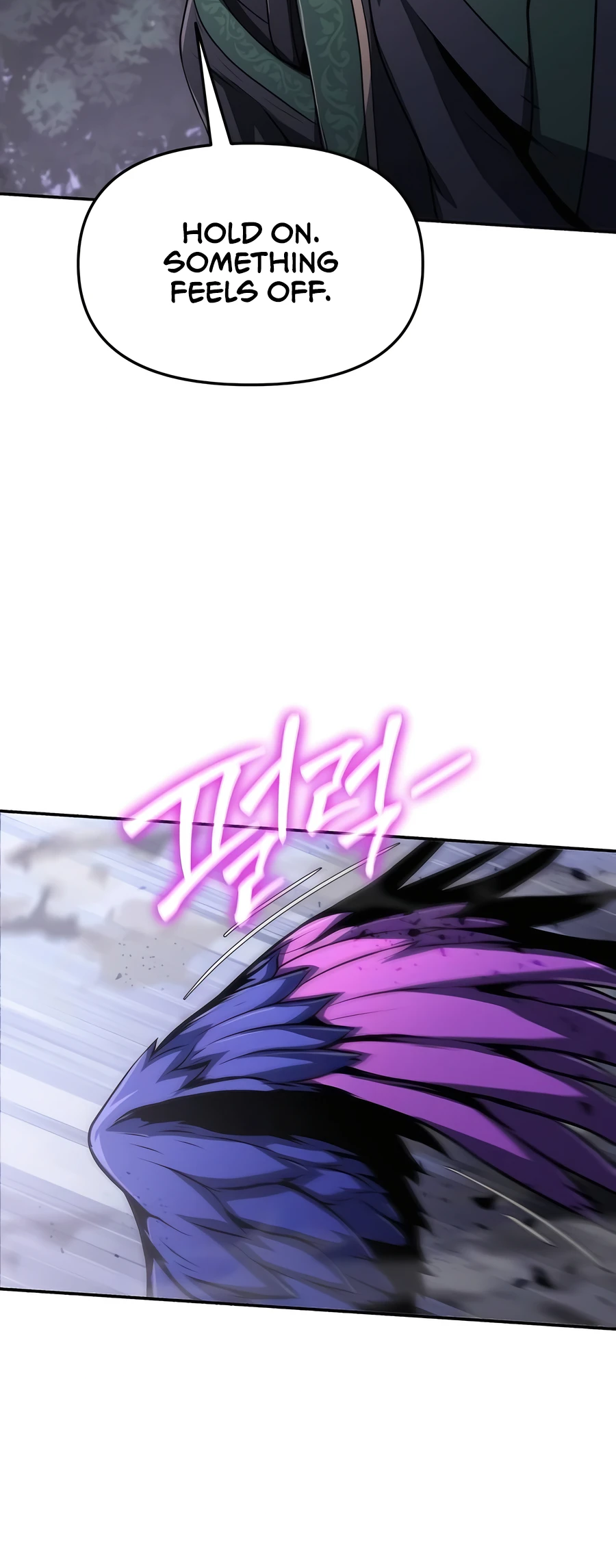  - Ch. 6