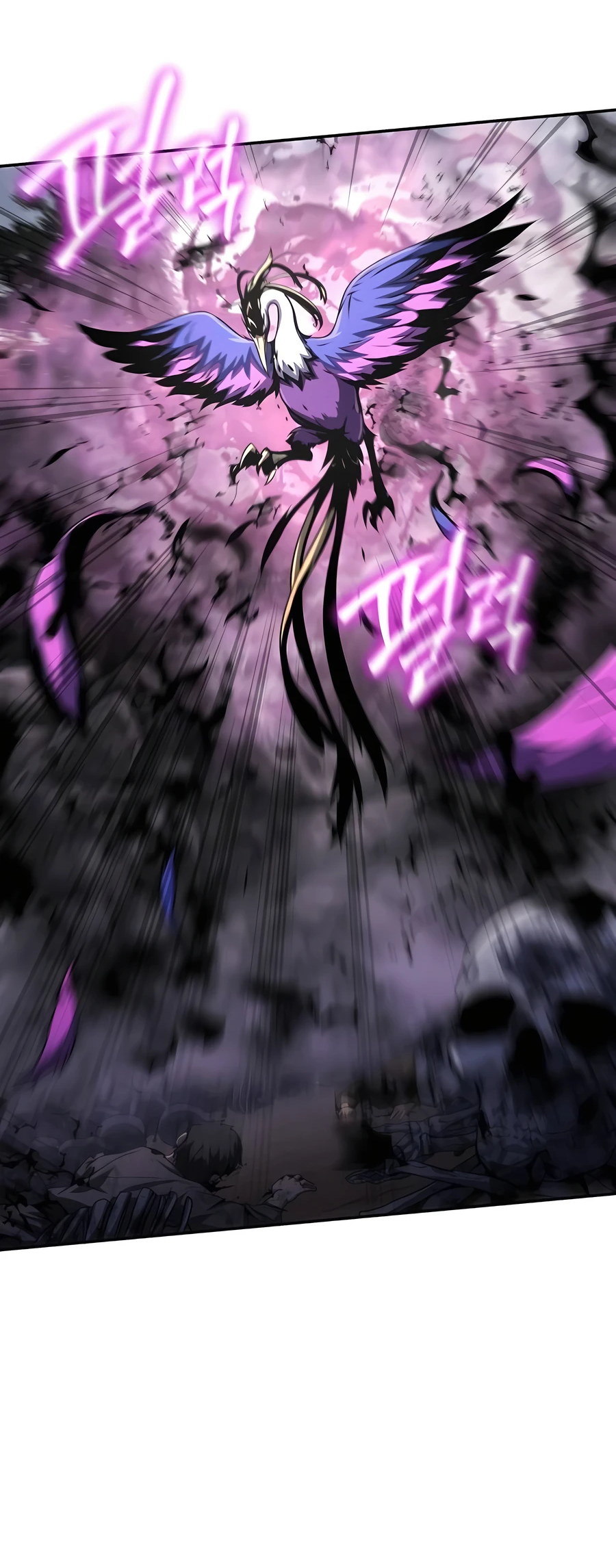  - Ch. 6